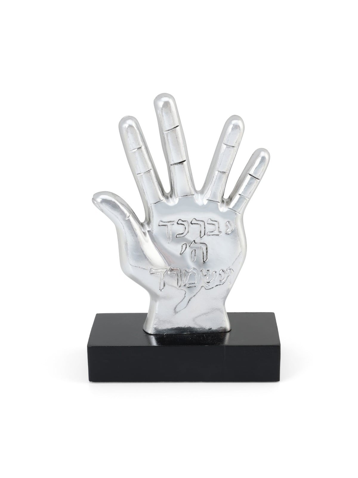 Silver Plated Priestly Blessing Figurine